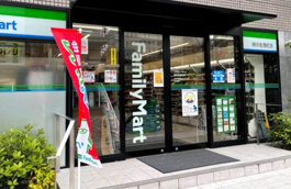 ファミリーマート 横浜金港町店