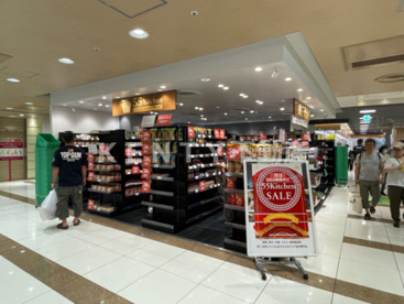 55kitchen 川崎アトレ店の画像1