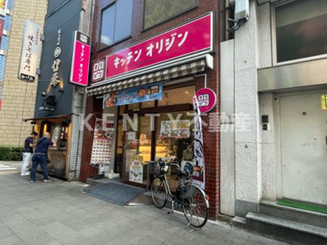 オリジン 川崎小川町店の画像1