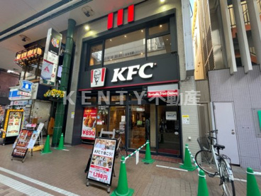 ケンタッキーフライドチキン川崎銀柳街店の画像1