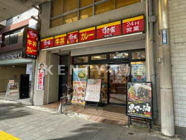 すき家 川崎駅前大通り店の画像1