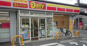 デイリーヤマザキ 戸塚平戸町店の画像1
