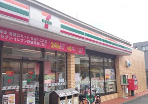 セブン-イレブン 横浜平戸町店の画像1