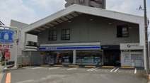 ローソン 天白原二丁目店