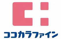 ココカラファイン洛西店