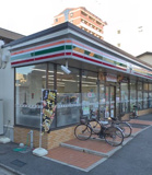 セブンイレブン 名古屋鶴舞2丁目店