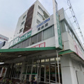 業務スーパー 黄金店