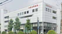 中日信用金庫栄生支店