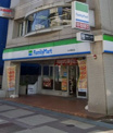 ファミリーマート 杁中駅前店