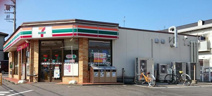 セブンイレブン 守谷本町店