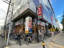 なか卯 川崎南町店