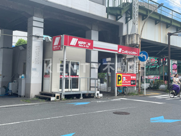 ニッポンレンタカー 川崎駅東口営業所の画像1