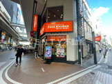 ファーストキッチン 川崎店