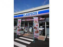 ローソン ふじみ野松山店の画像1