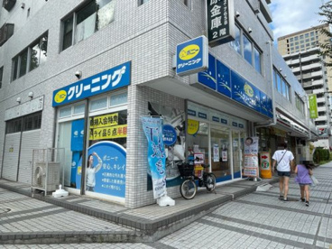 ポニークリーニング川崎日進町店の画像1