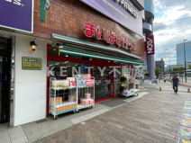 まいばすけっと 川崎チネチッタ通り店
