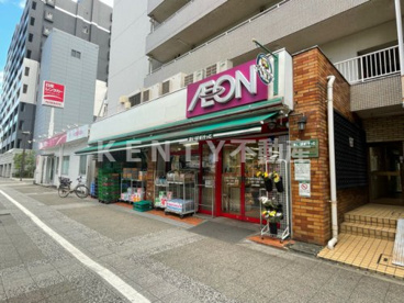 まいばすけっと日進町市電通り店の画像1