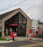 名古屋東枇杷島郵便局