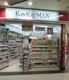 KoKuMiN 駒込メトロピア店の画像