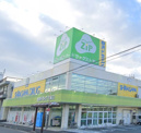 Zipドラッグ 白沢呼続店