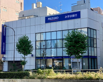 みずほ銀行 高輪台支店の画像1