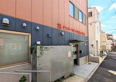 テンダーラビング保育園千駄木の画像1