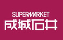 成城石井 イオンモール大阪ドームシティ店