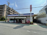 スーパー 生活協同組合コープこうべ コープミニ大森