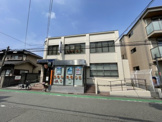 銀行 JA兵庫六甲瓦木支店