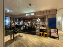 餃子の王将 ウィングキッチン京急川崎店