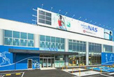 スポーツクラブナス(NAS)稲沢