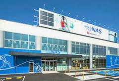 スポーツクラブナス(NAS)稲沢の画像1