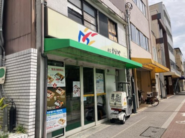 本家かまどや 洛北店の画像1