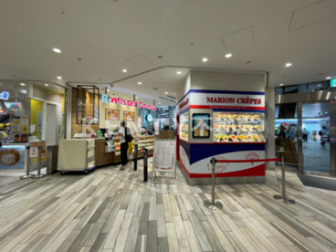 ミスタードーナツ 京急川崎ショップの画像1