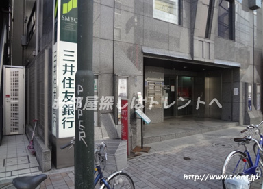 トレント周辺の地域情報 トレント