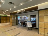 QB HOUSE ミューザ川崎店