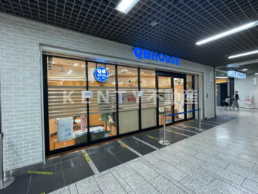QB HOUSE 川崎アゼリア店の画像1