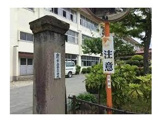 山形市立第三小学校