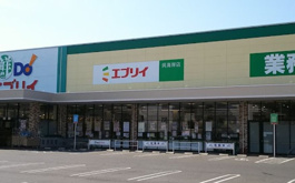 鮮Do(ド)! エブリイ呉海岸店