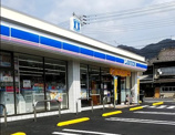 ローソン 呉海岸店