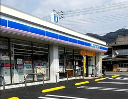 ローソン 呉海岸店
