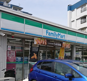 ファミリーマート　横浜汐見台店の画像1