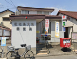 枇杷島大和郵便局