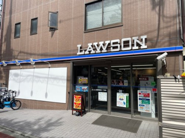 ローソン目黒青葉台一丁目店の画像1