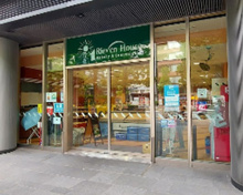 コンビニエンスストア リーベンハウス 三田ガーデンタワー店