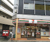 セブンイレブン 二子新地店の画像1