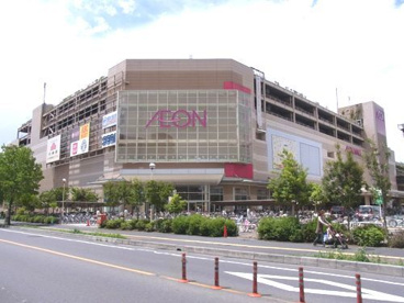 イオンモール与野店の画像1