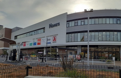 島忠ホームズ さいたま中央店の画像1