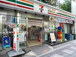セブンイレブン 九段南3丁目店の画像1