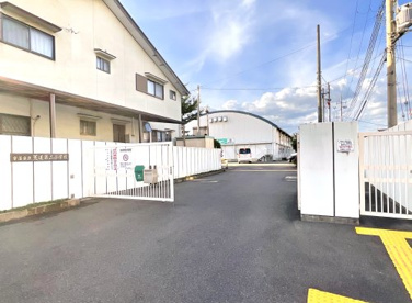 菟道第二小学校の画像1